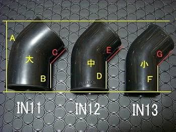 【マグネットローダー付き】ニュージャージー　SP Amazon | KN企画 ユニバーサル 汎用 吸気 キャブ インテーク